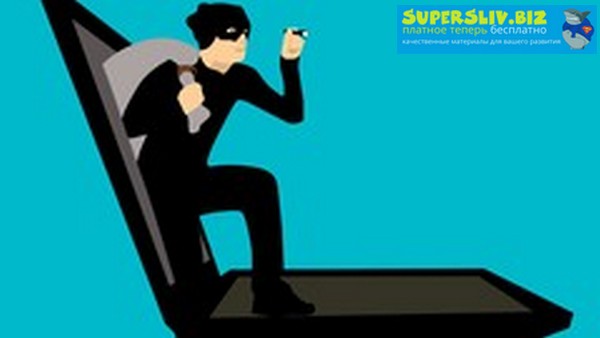 [Udemy] Visadi Khalikov_Анализ вирусных файлов - M_0.jpg